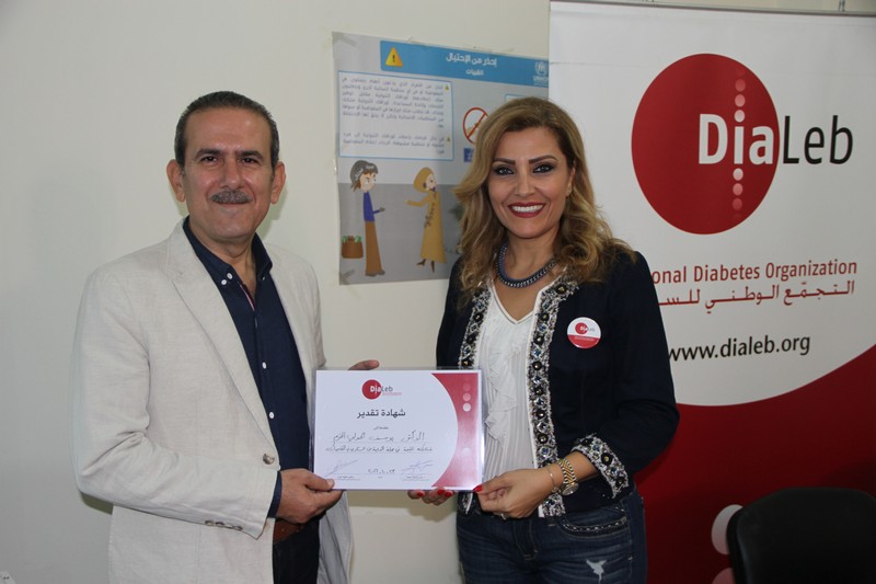 Launching of The Run DiaLeb –LMT at Kobayat Municipality